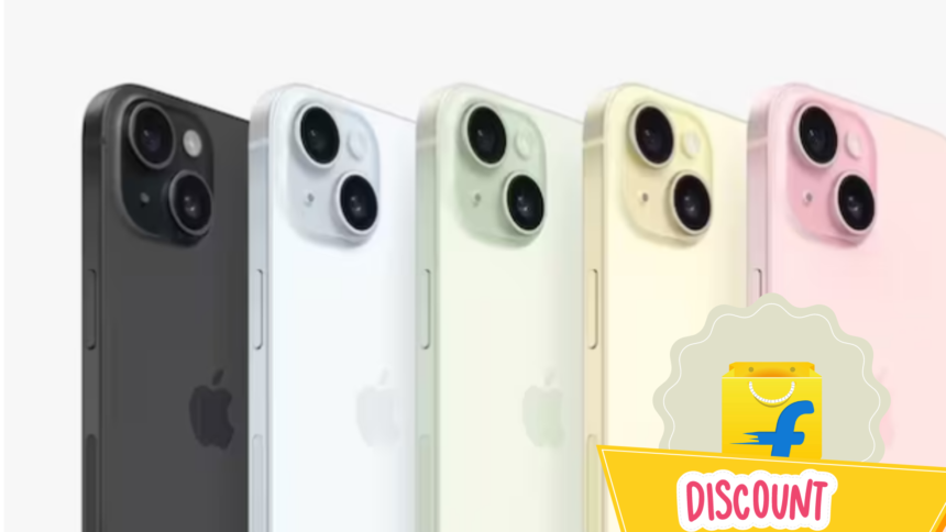 iPhone 15 discount on Flipkart sale